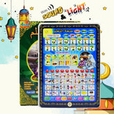 Children's educational learning tablets, Arabic tablets, and Islamic tablets for kids with Random Colors