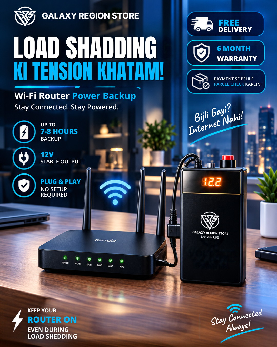 12V wifi router mini UPS 20000 mAH