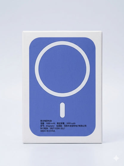 MagSafe Wireless Power Bank Charger